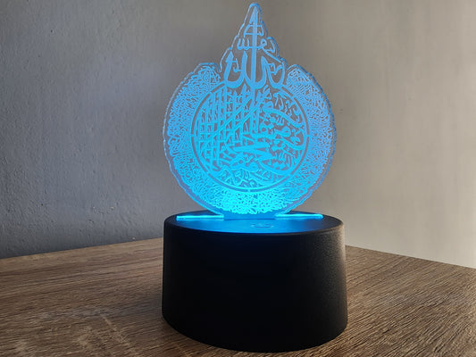 Ayatul Kursi LED Lamp