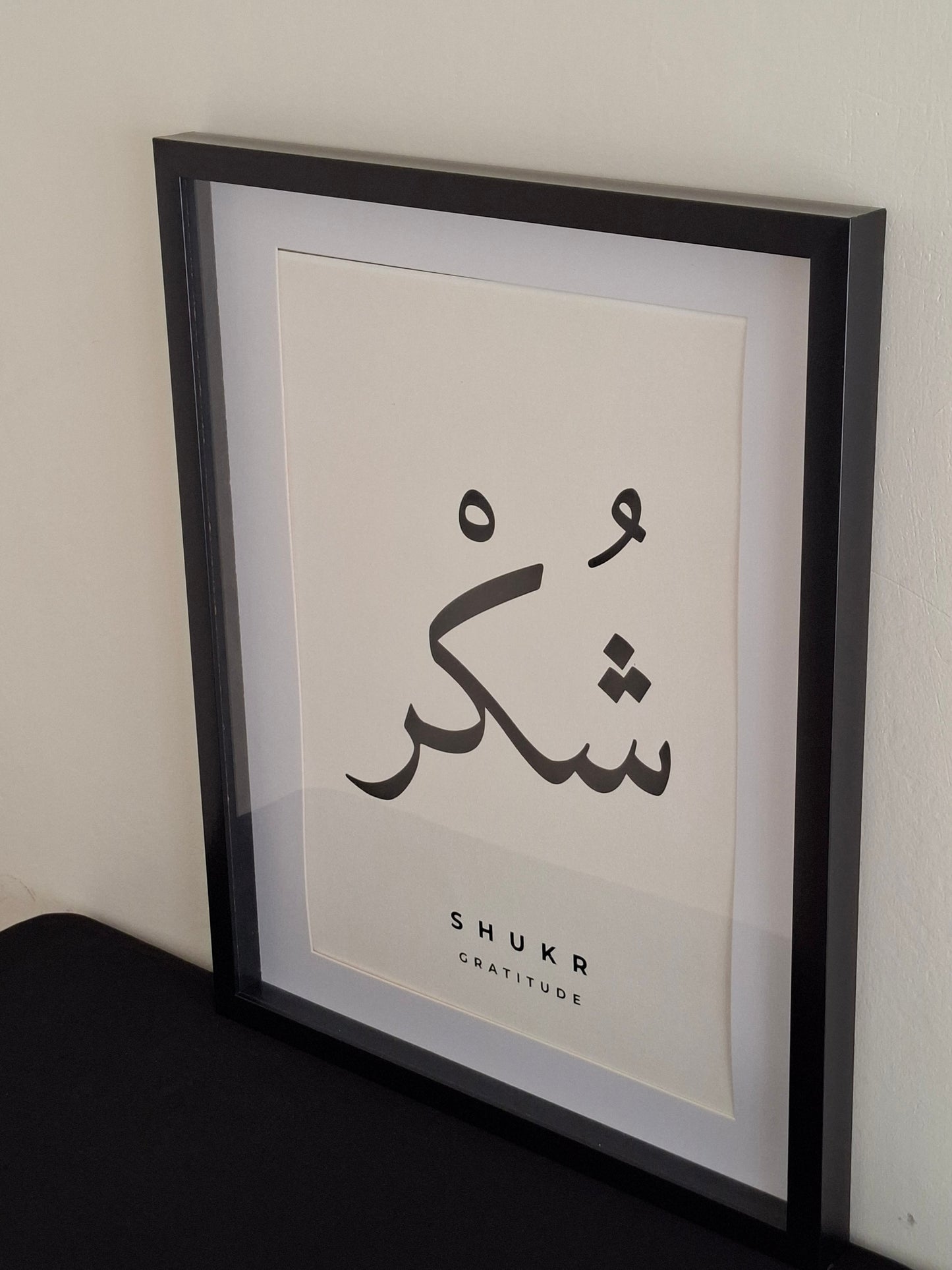 Shukr — Gratitude