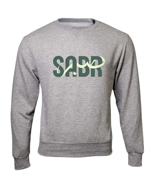 Islamic design Crew Neck Sweater Sabr