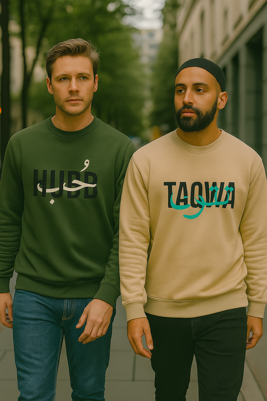 Islamic design Crew Neck Sweater Taqwa