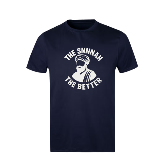 Islamic design short sleeve t-shirt The Sunnah The Better