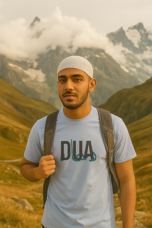 Islamic design short sleeve t-shirt Dua