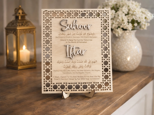 Suhoor and Iftar Dua/Prayer table deco