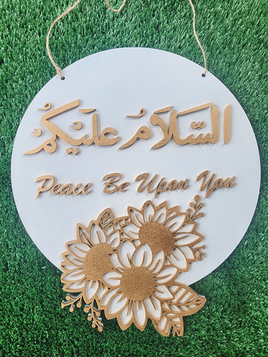 Arabic Greeting home decor
