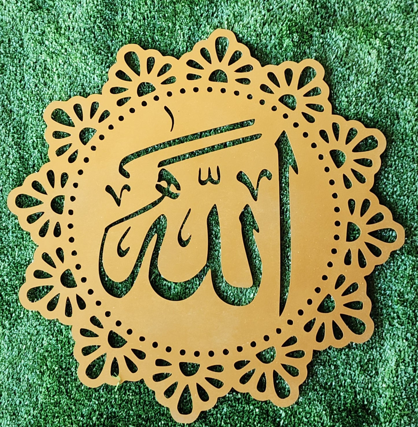 Nabi Muhammad SAW and Allah Floral Design