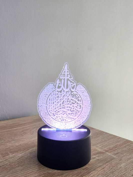 Ayatul Kursi LED Lamp