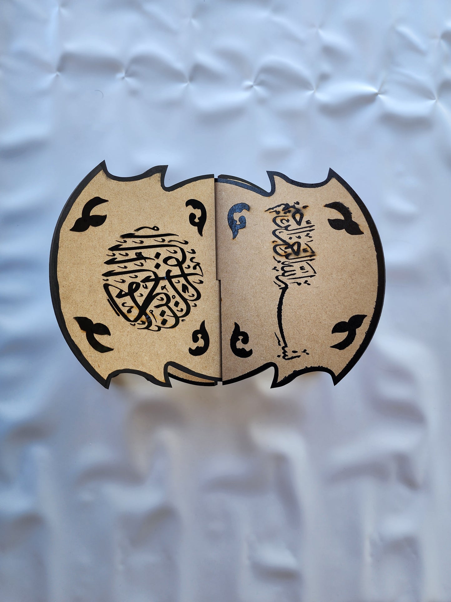 Rehal/Quran stand with Basmala