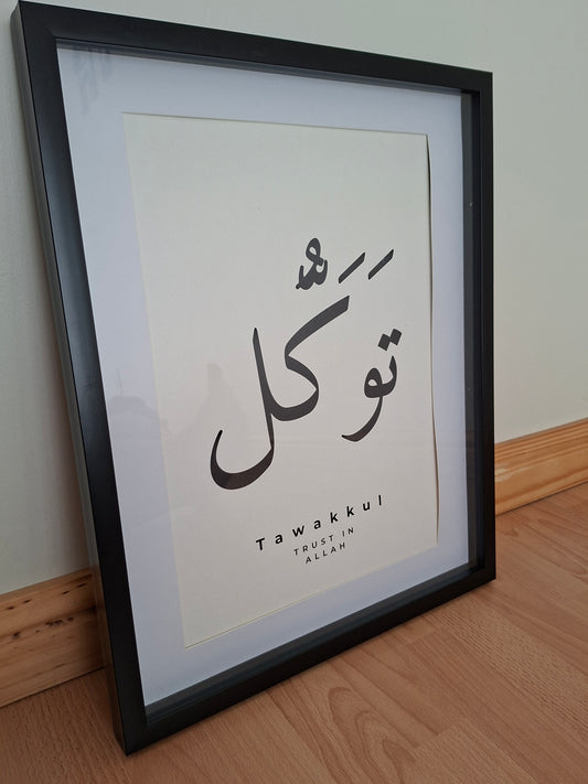 Tawakkul — Trust in Allah