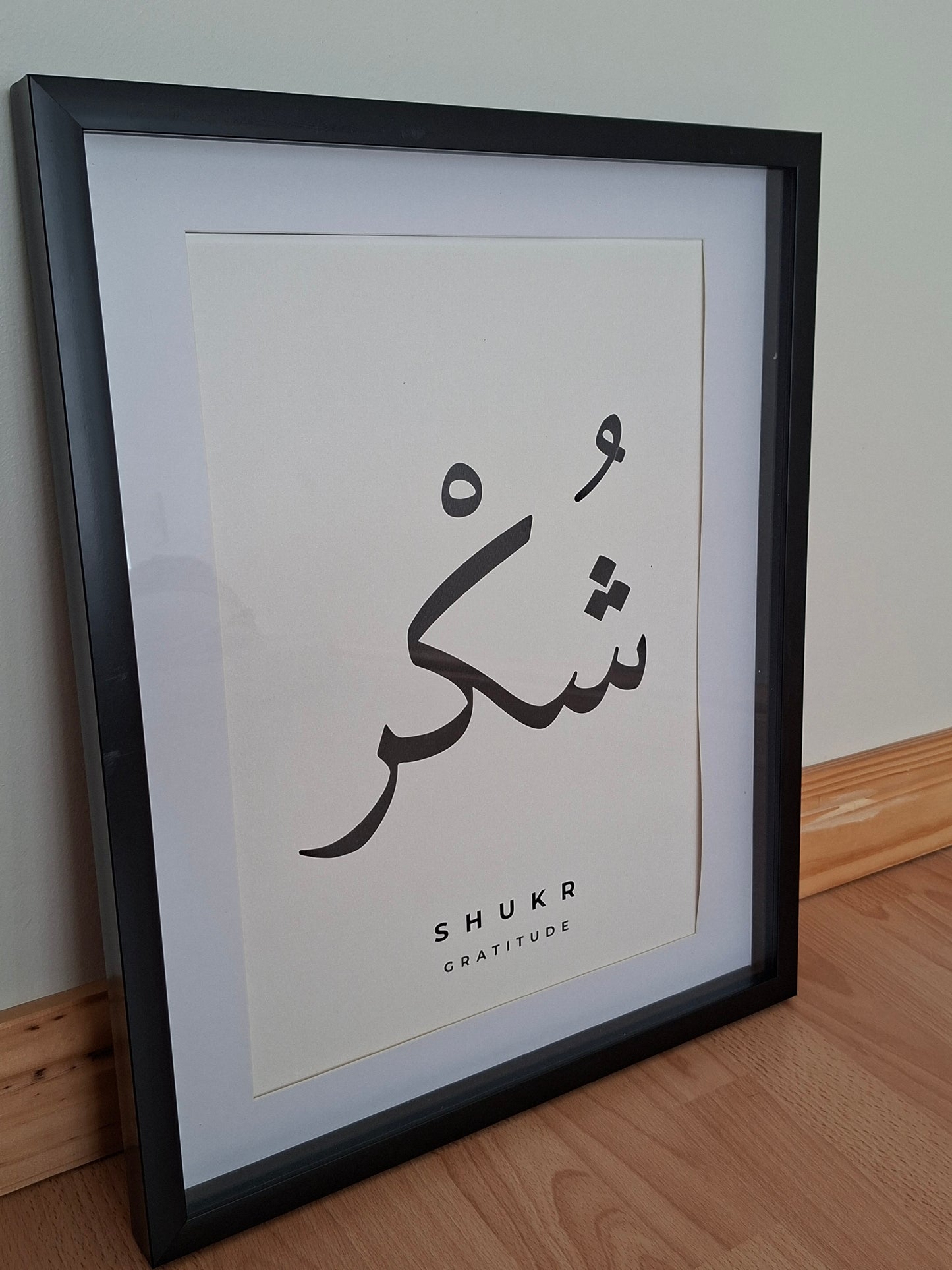 Shukr — Gratitude