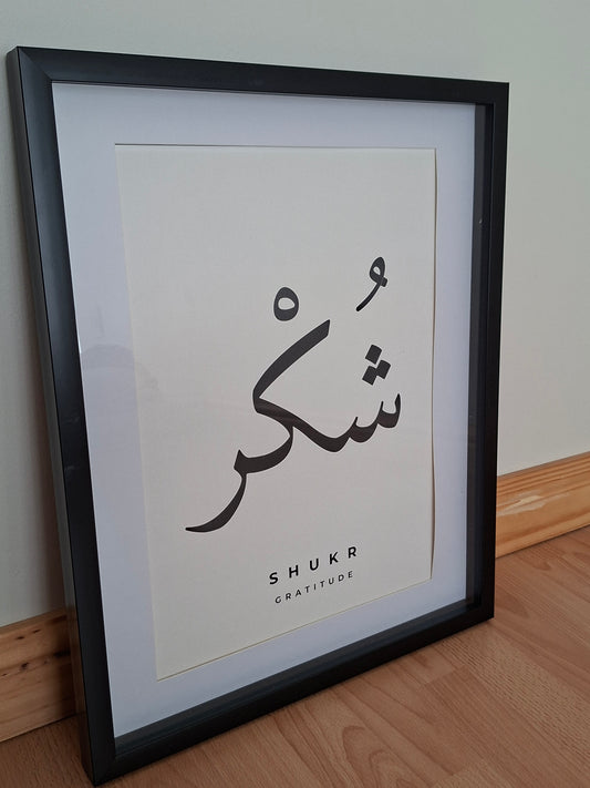 Shukr — Gratitude