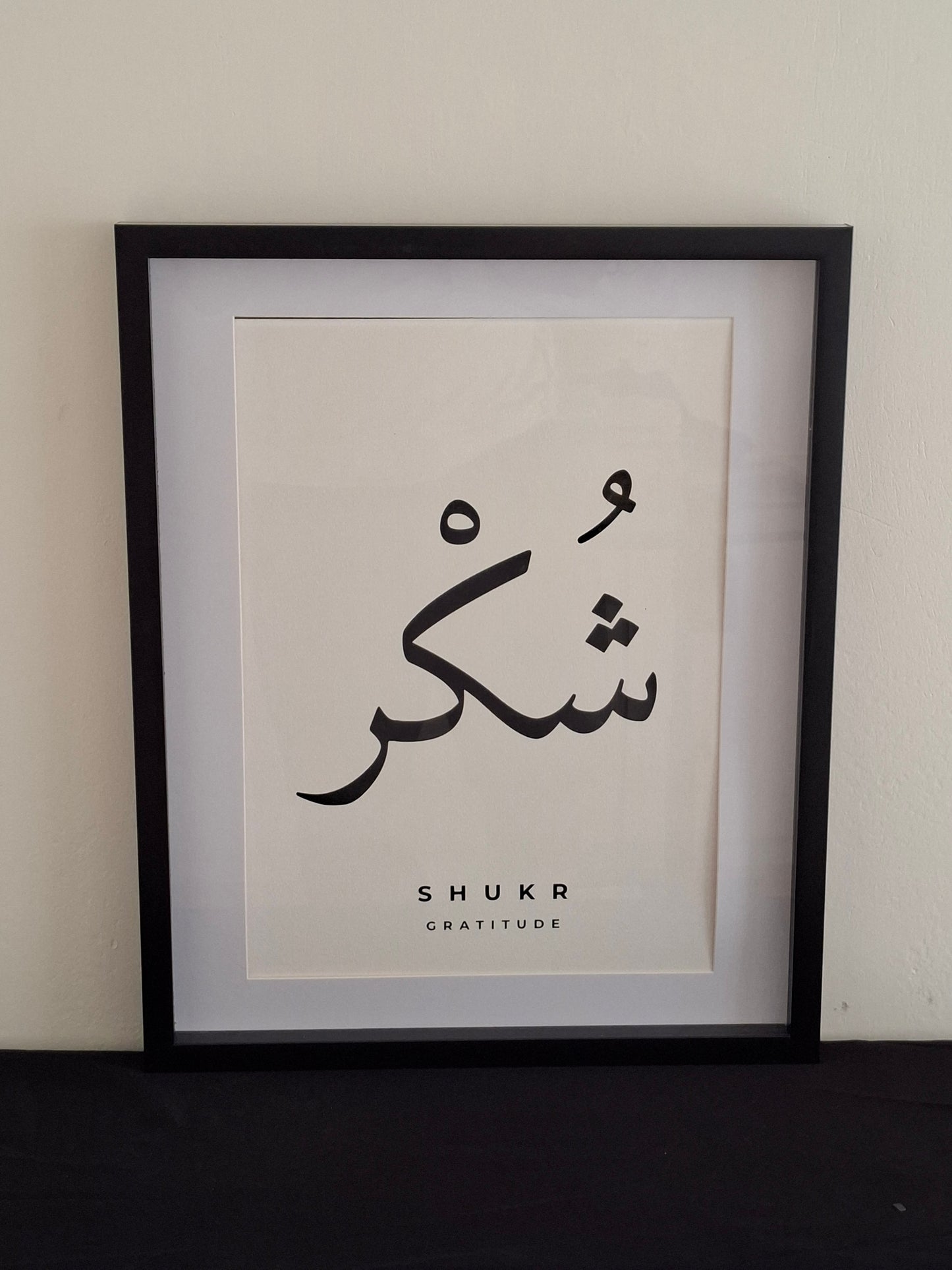 Shukr — Gratitude