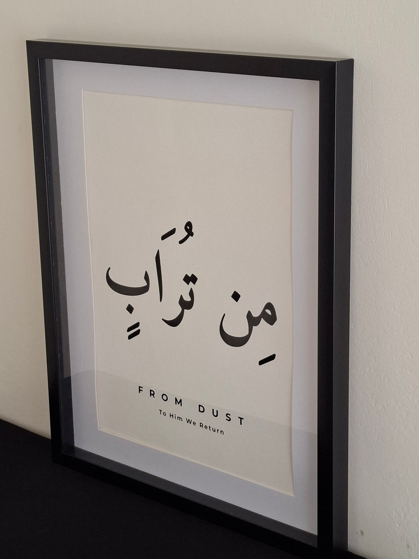 Min Turab — From Dust
