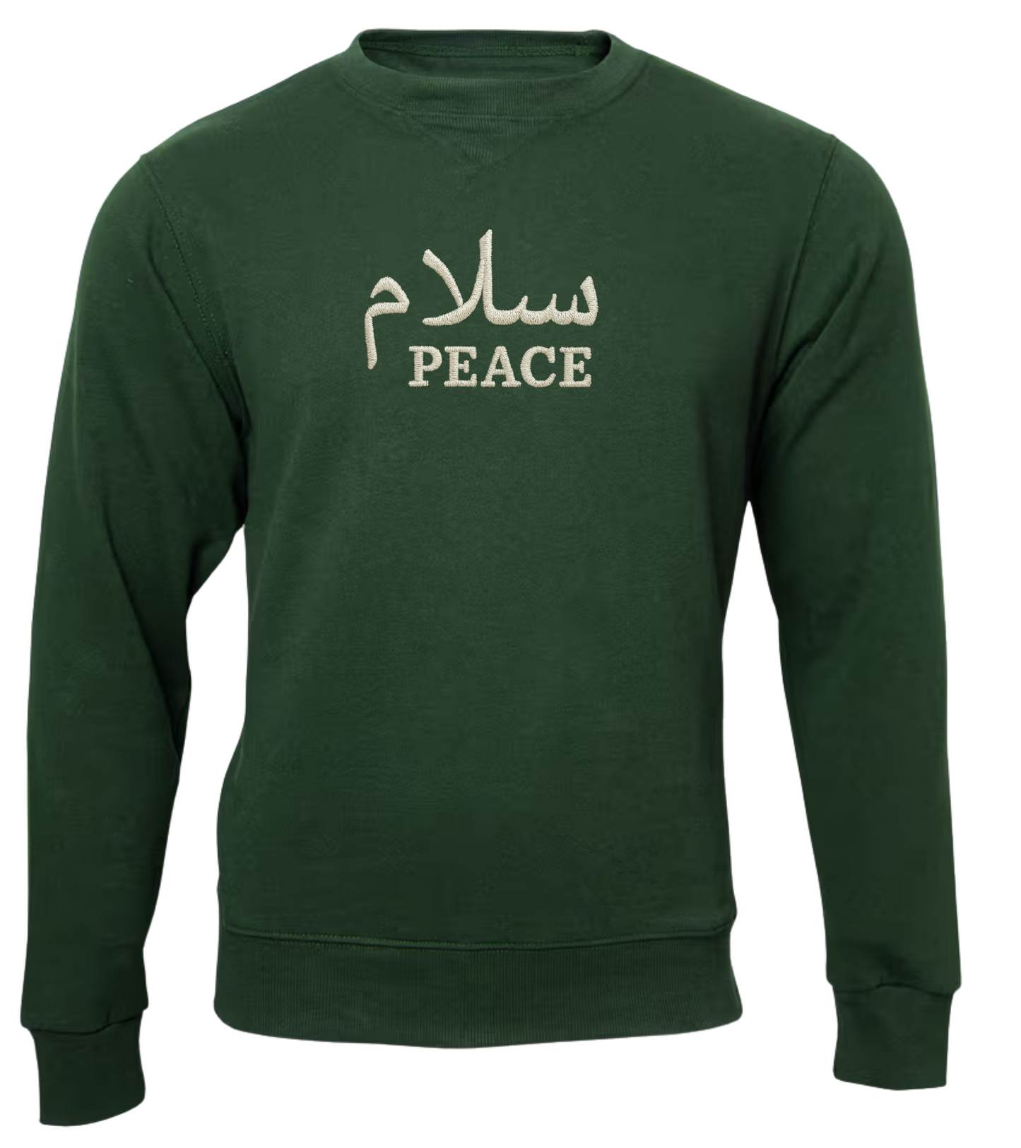 Islamic design Crew Neck Sweater Salaam (Embroidered)