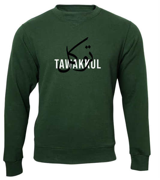 Islamic design Crew Neck Sweater Tawakkul