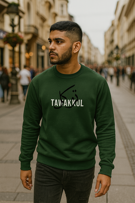 Islamic design Crew Neck Sweater Tawakkul