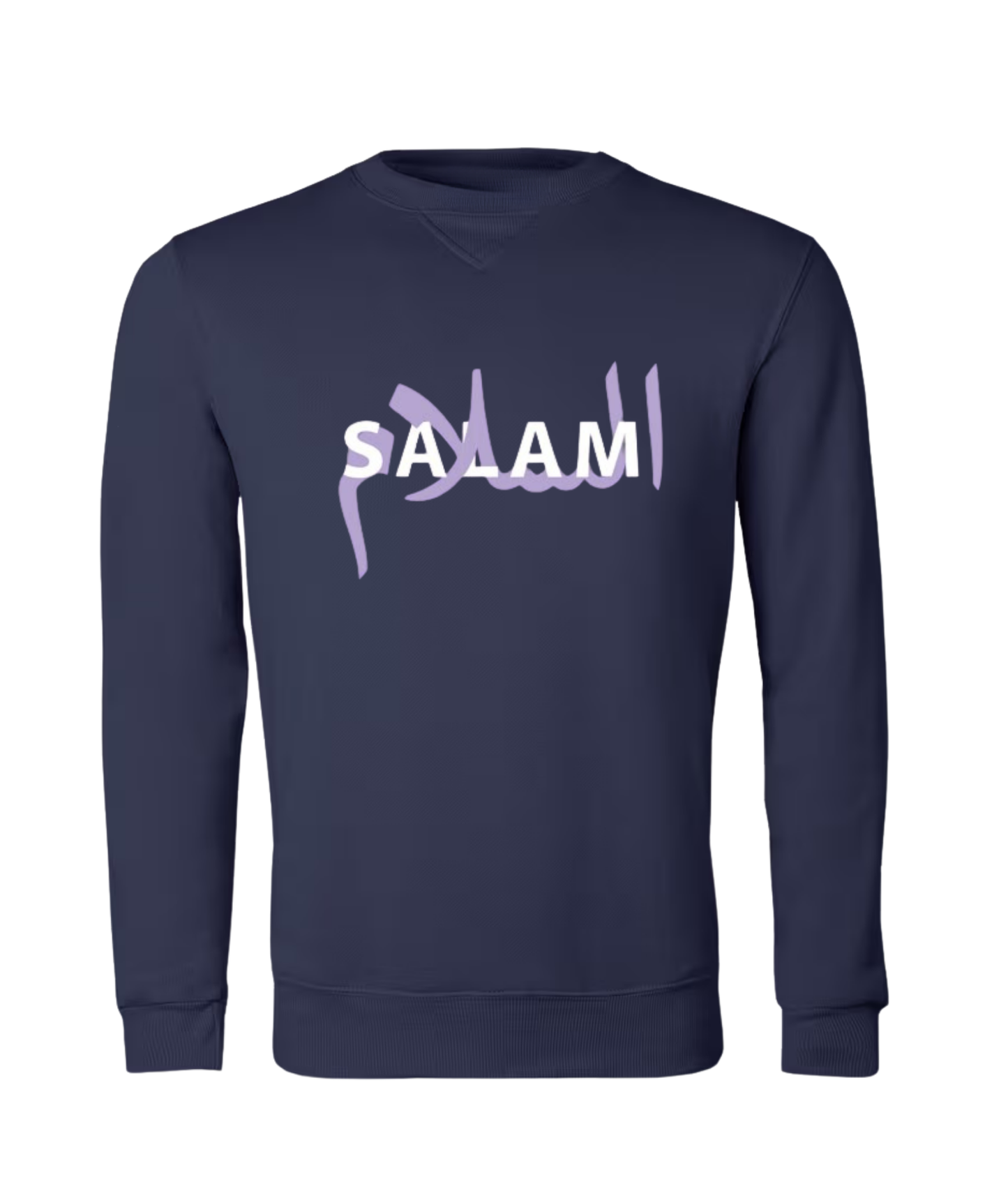 Islamic design Crew Neck Sweater Salaam
