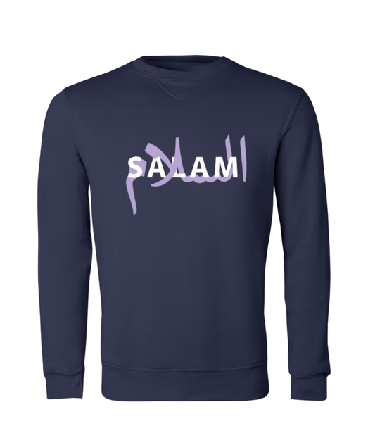 Islamic design Crew Neck Sweater Salaam