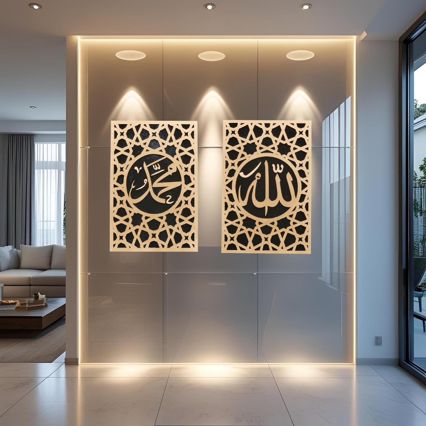 Divine Duo — Allah SWT & Muhammad SAW(PBUH) Layered Wall Art