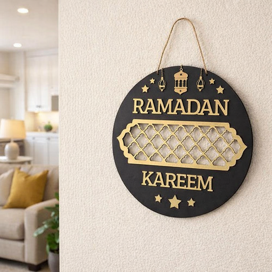 Ramadan Kareem Geometric wall art