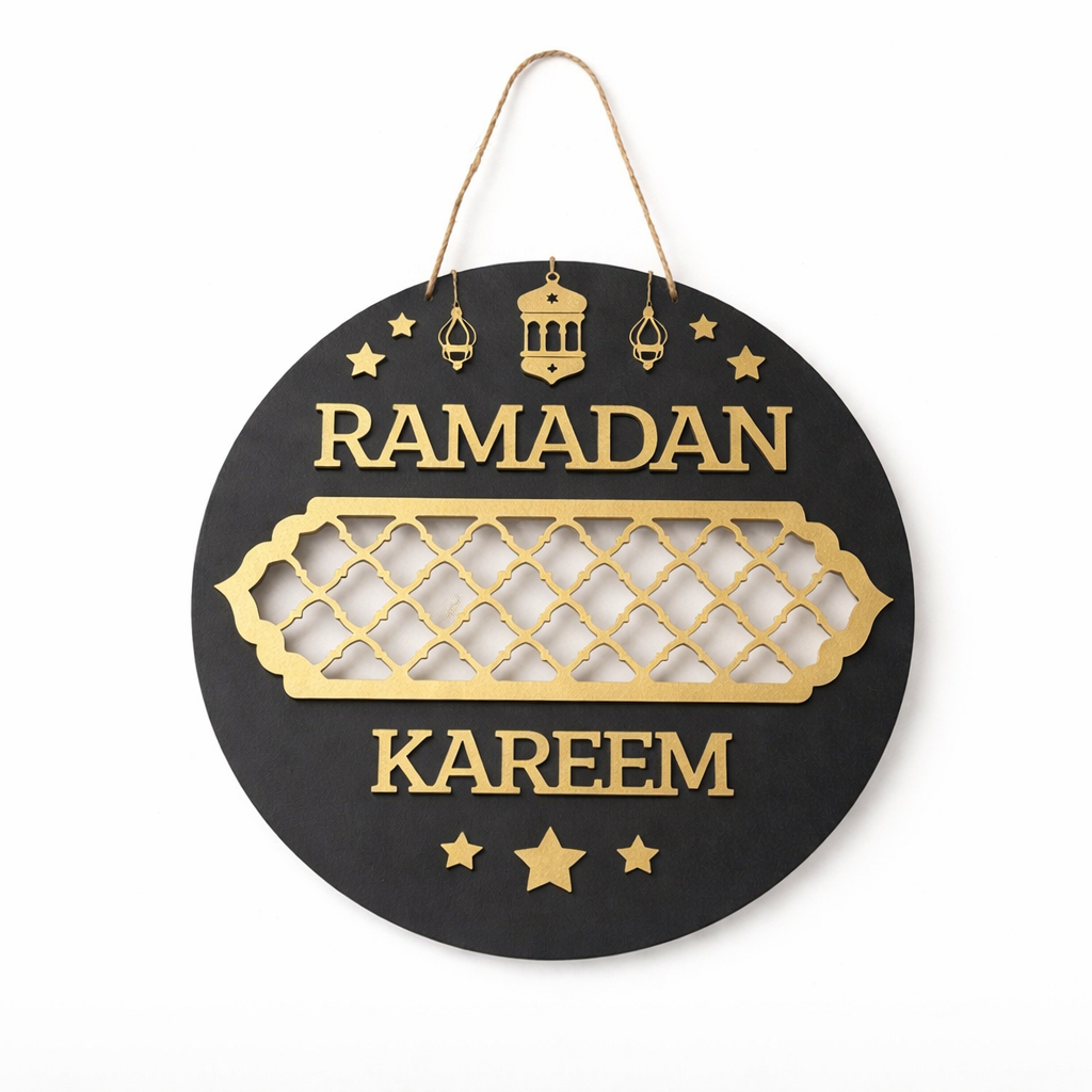 Ramadan Kareem Geometric wall art