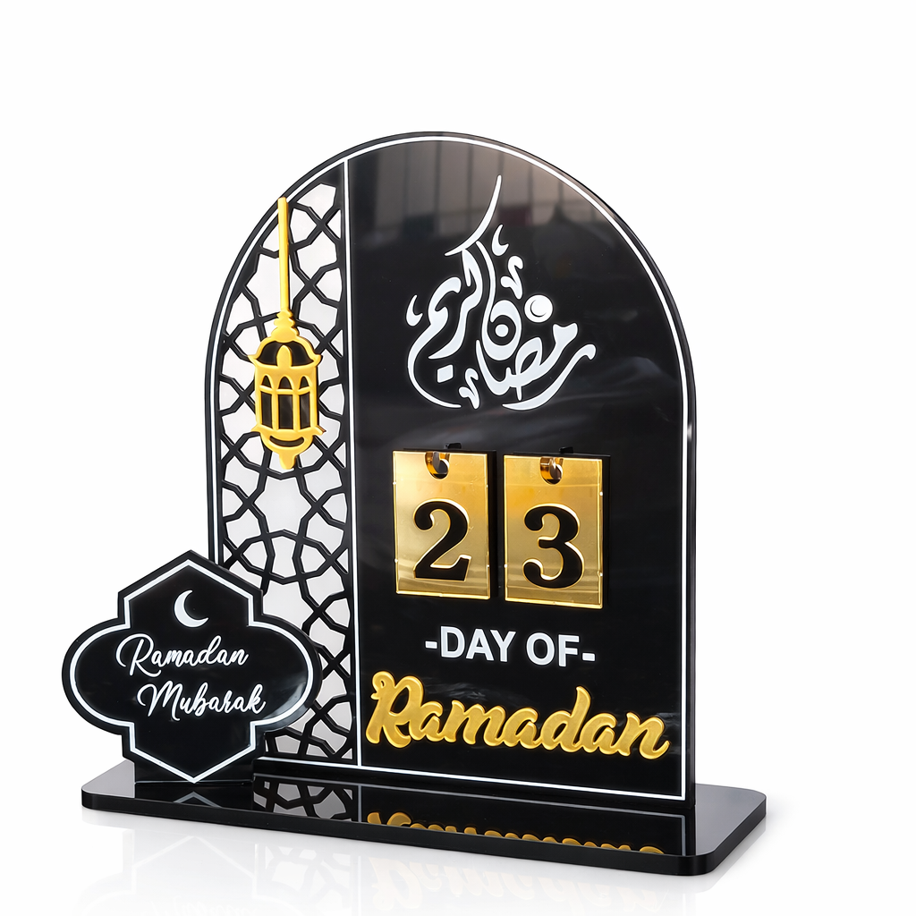 Ramadan Interactive Calendar