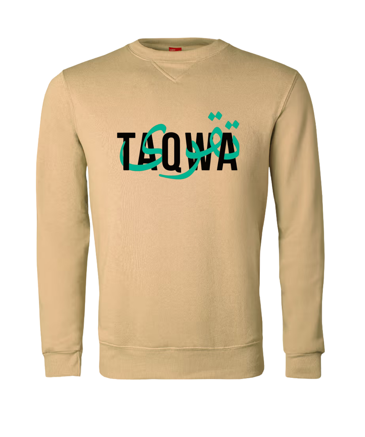 Islamic design Crew Neck Sweater Taqwa