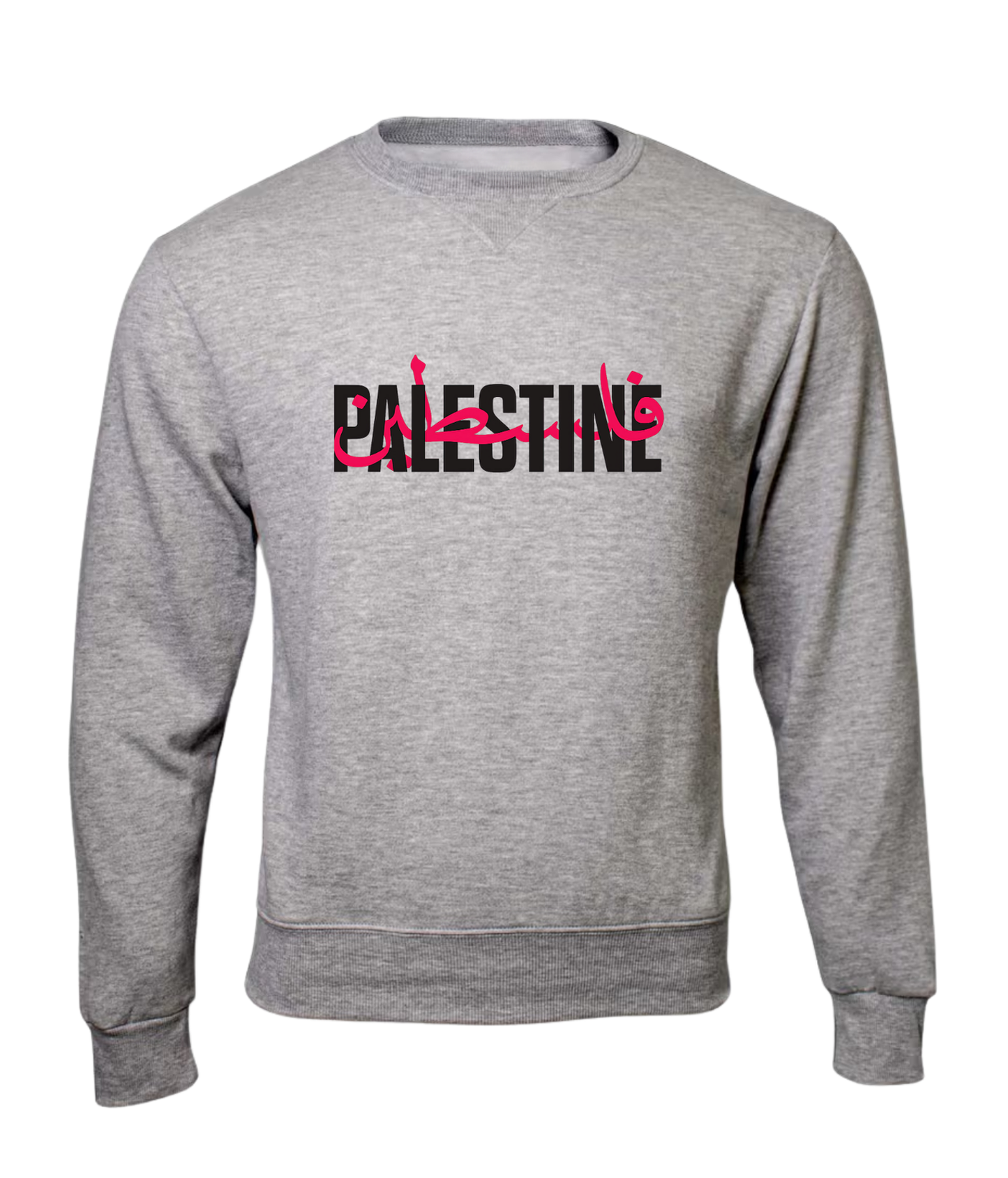 Islamic design Crew Neck Sweater Palestine (Embroidered)