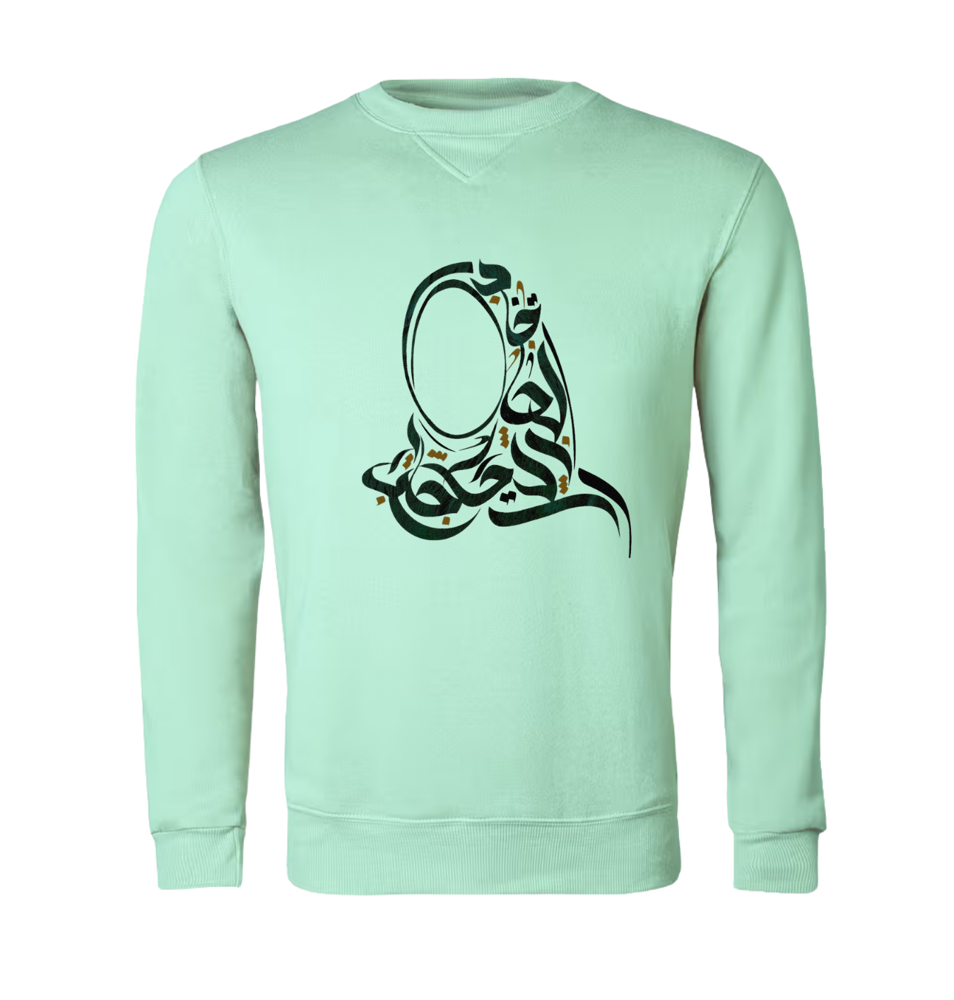 Islamic design Crew Neck Sweater Hijab