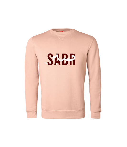 Islamic design Crew Neck Sweater Sabr