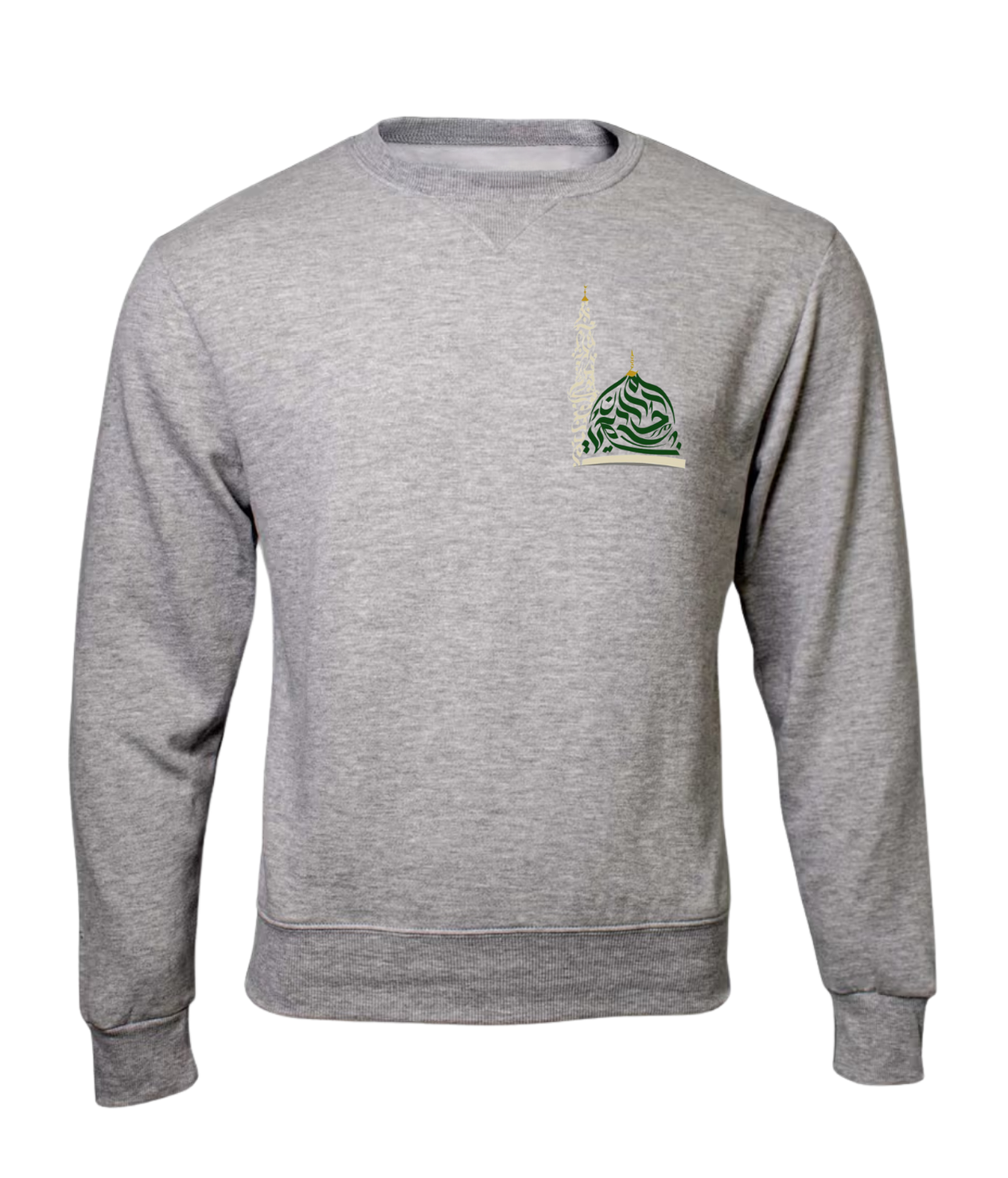 Islamic design Crew Neck Sweater Madina (Embroidered)