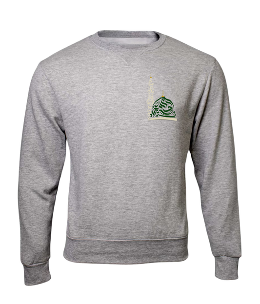 Islamic design Crew Neck Sweater Madina (Embroidered)