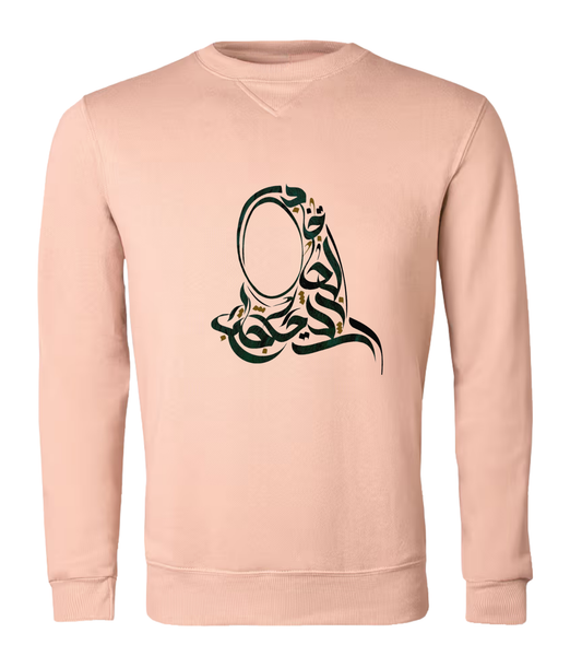 Islamic design Crew Neck Sweater Hijab