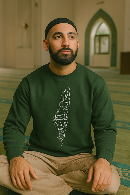 Islamic design Crew Neck Sweater Palestine Land Arabic