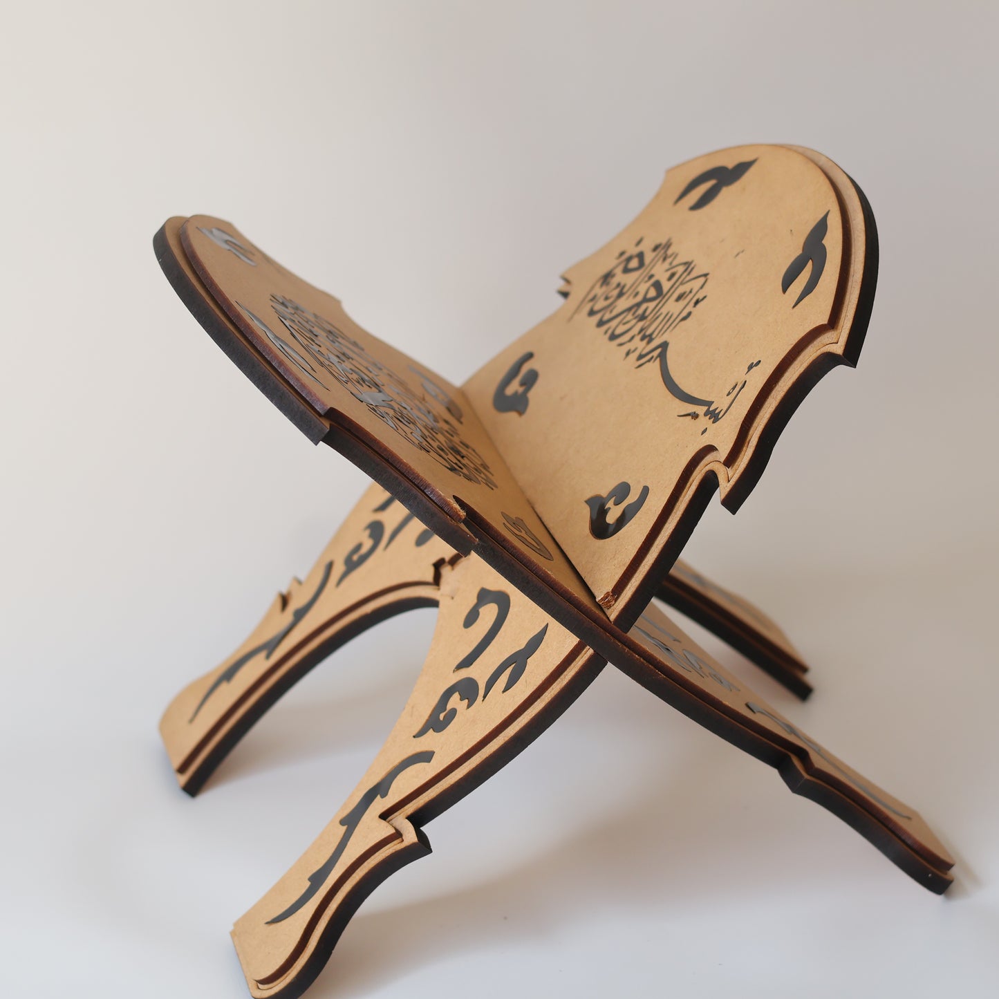 Rehal/Quran stand with Basmala