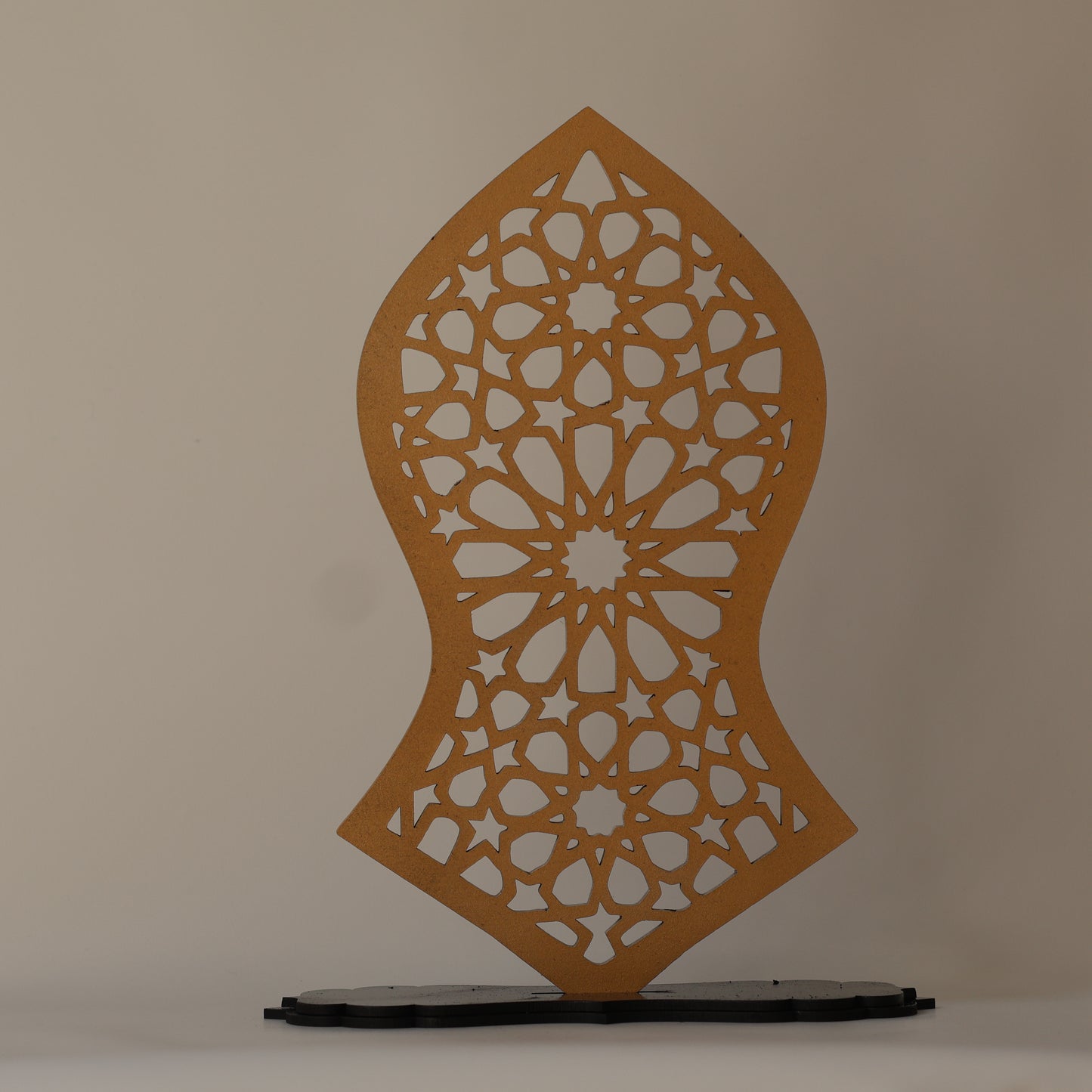 Nalayn Shareef Table/Desk Stand