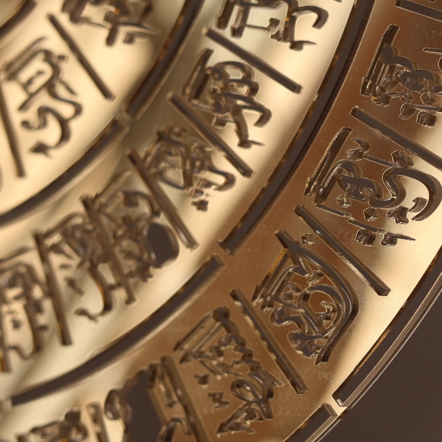 99-Names of Allah SWT Round wall art