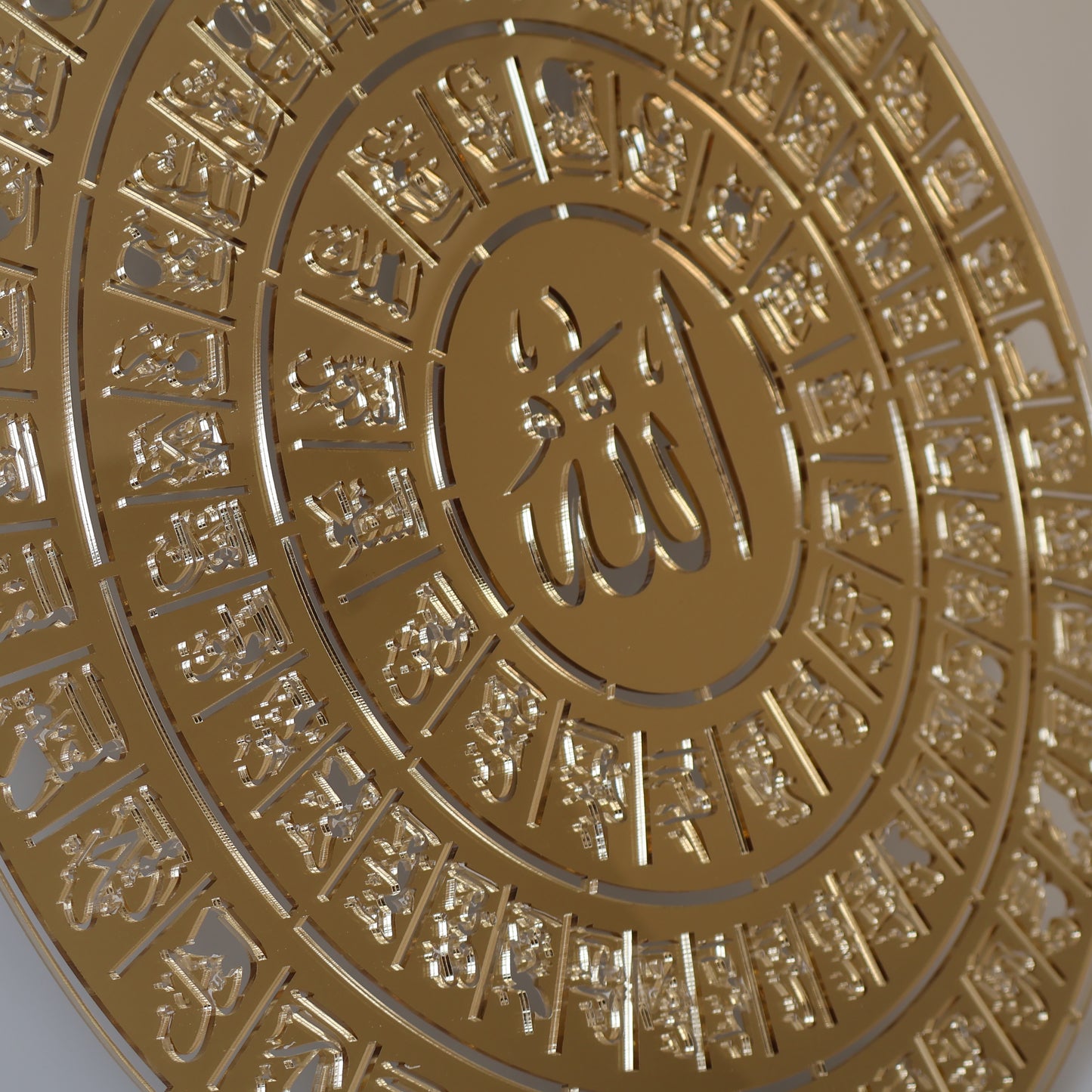 99-Names of Allah SWT Round wall art