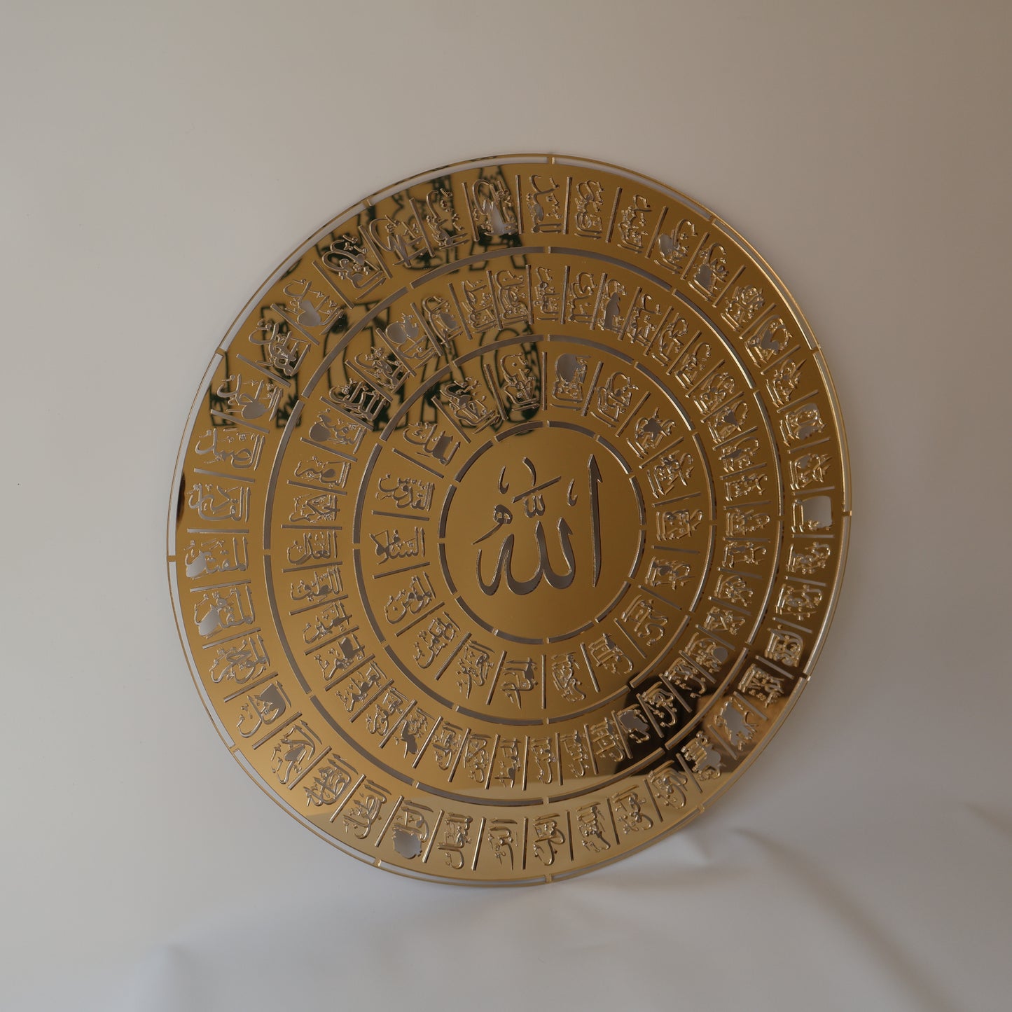 99-Names of Allah SWT Round wall art