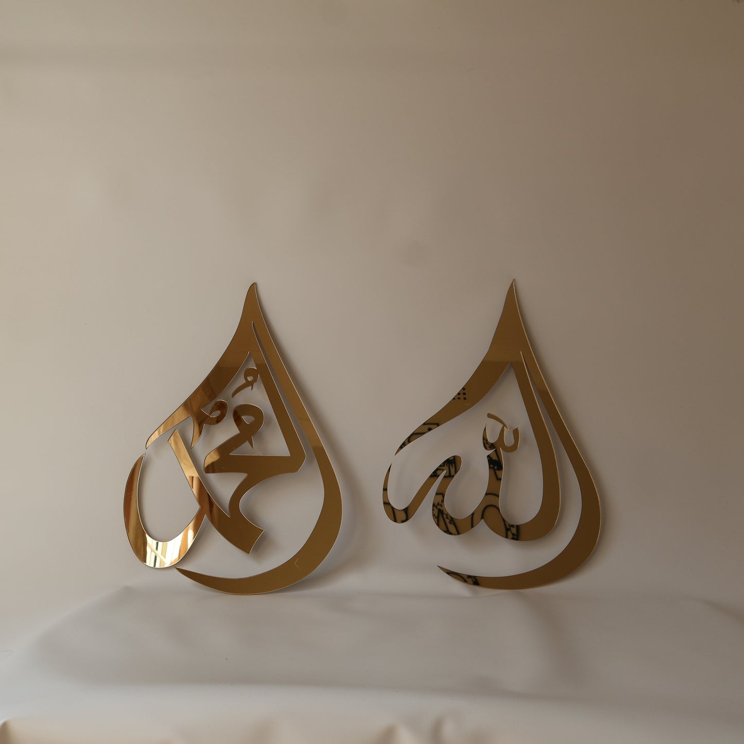 Allah SWT and Nabi Muhammad teardrop shape