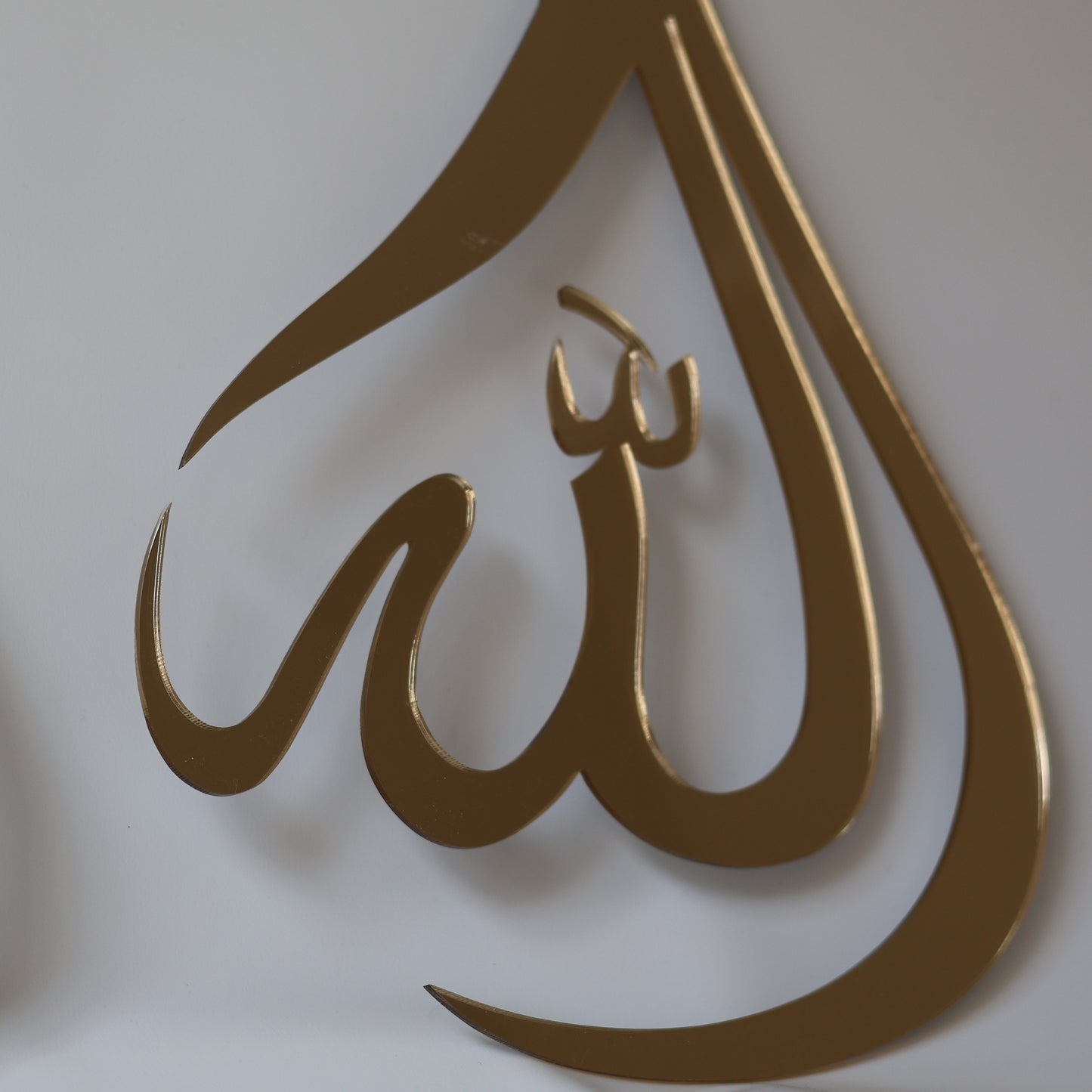 Allah SWT and Nabi Muhammad teardrop shape