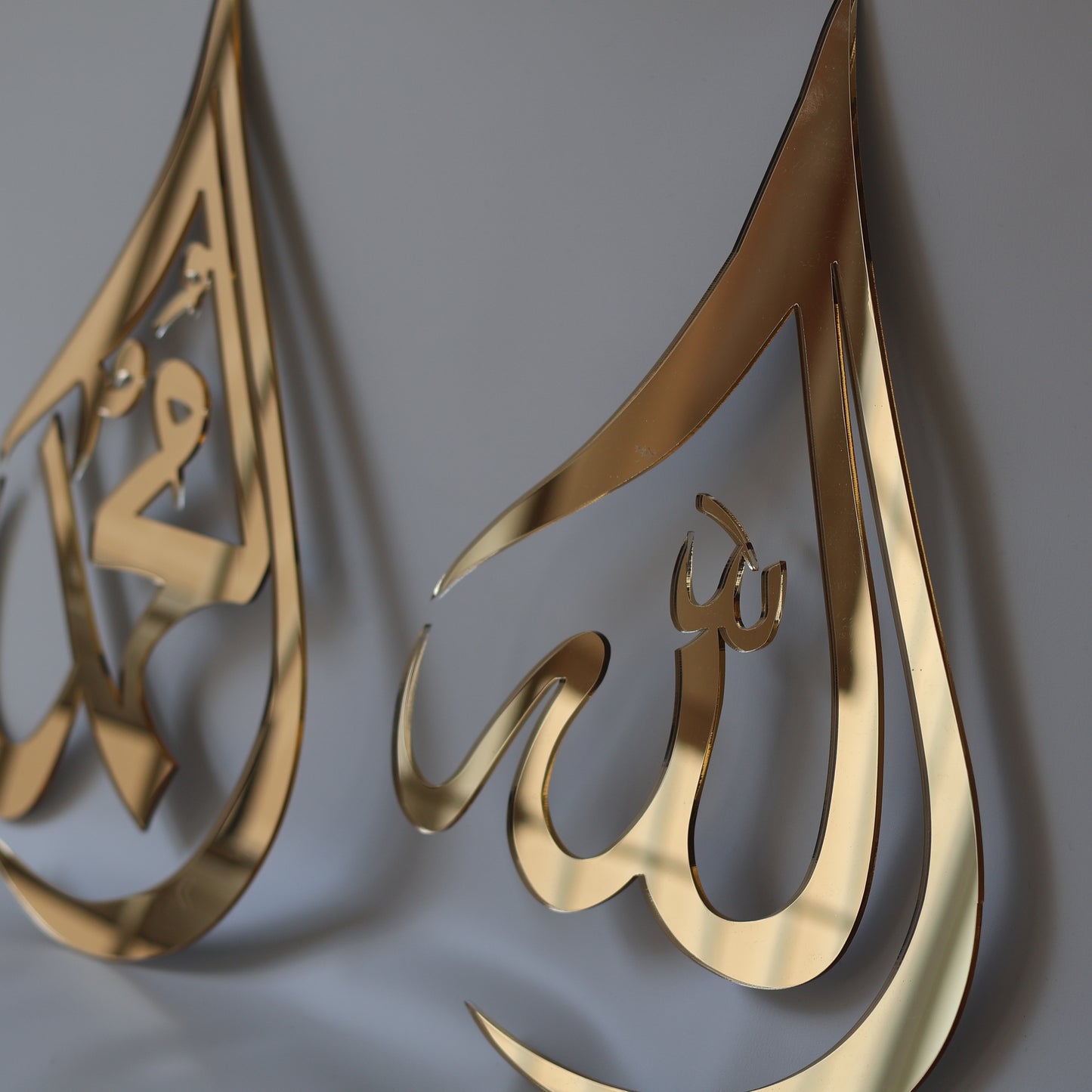 Allah SWT and Nabi Muhammad teardrop shape