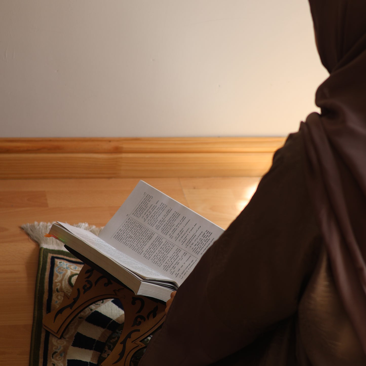 Rehal/Quran stand with Basmala