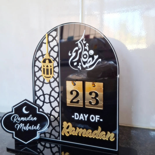 Ramadan Interactive Calendar