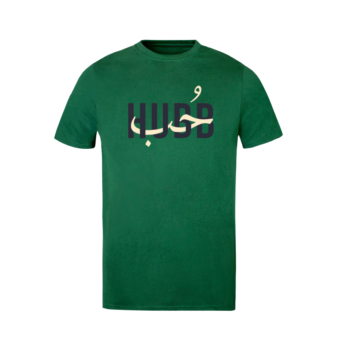 Islamic design short sleeve t-shirt Hubb