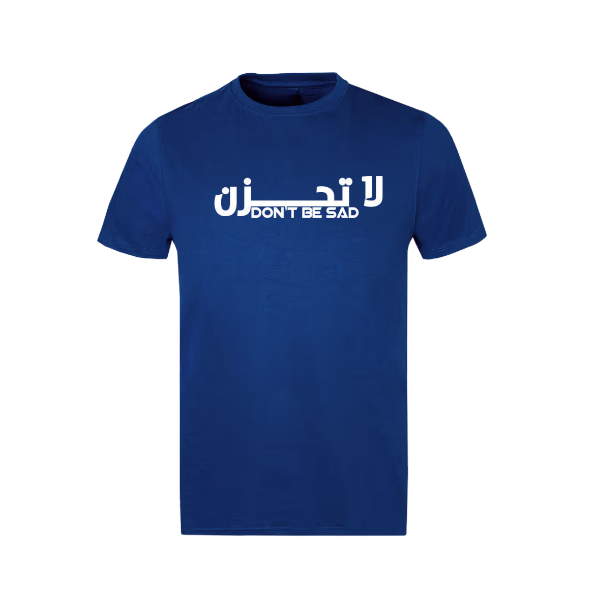 Islamic design short sleeve t-shirt Don't Be Sad