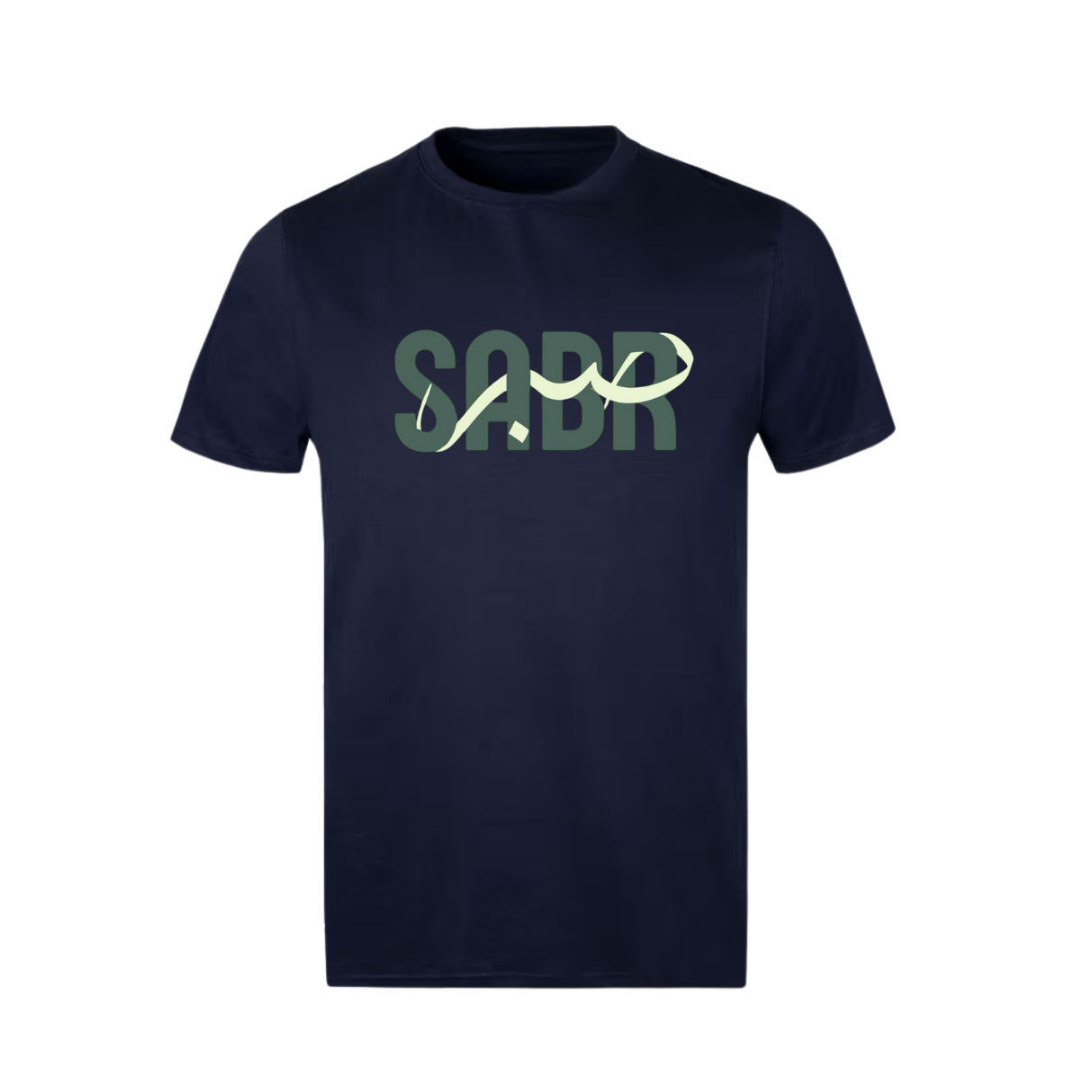 Islamic design short sleeve t-shirt Sabr