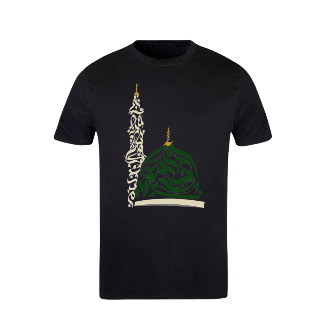 Islamic design short sleeve t-shirt Madina