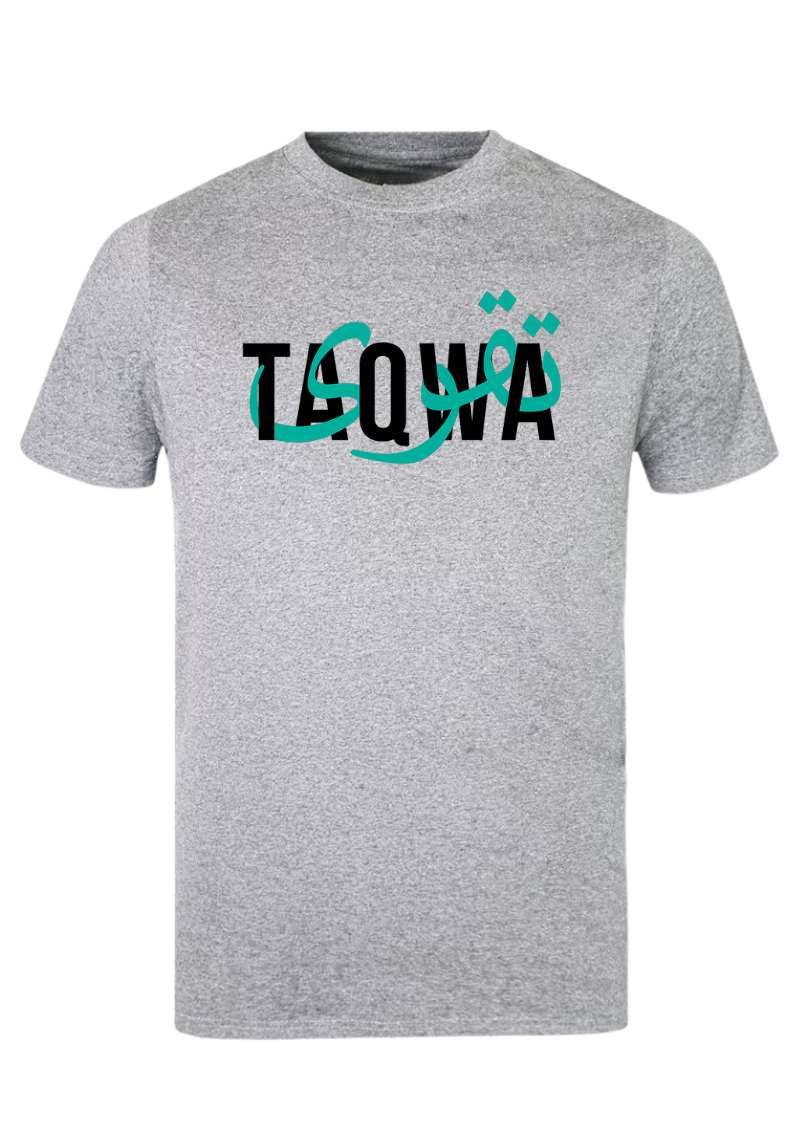 Islamic design short sleeve t-shirt Taqwa