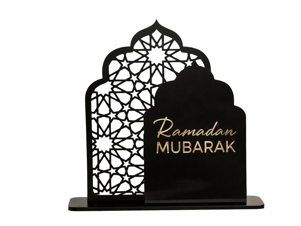 Ramadan Mubarak Geometric table deco