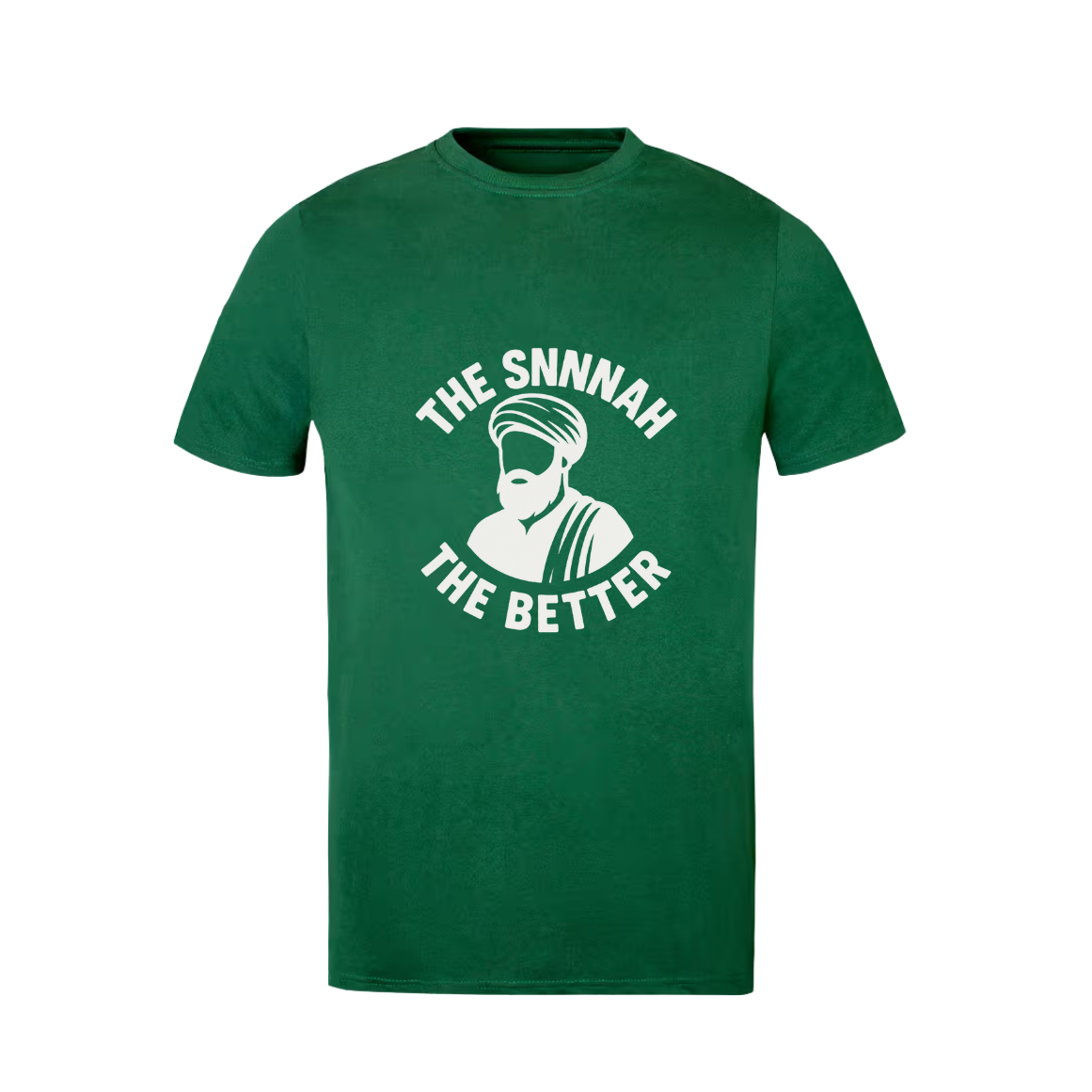 Islamic design short sleeve t-shirt The Sunnah The Better